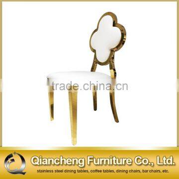 Leather Back Armless Wedding Party Modern Chair photo-4
