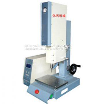 Ultrasonic Welding Machine Sound Insulation Devices