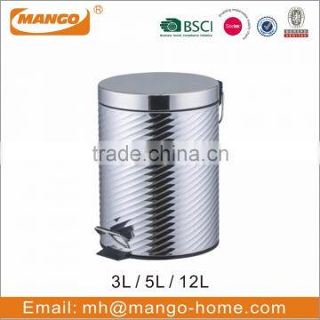 Thread Texture Bronze Metal Foot Pedal Garbage Bin photo-2