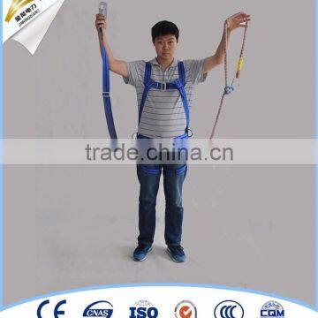 2016 Hot Sale construction use high quality safety harness