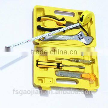 8 PCS Homeowner Set photo-4