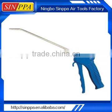 air duster ABG-06A