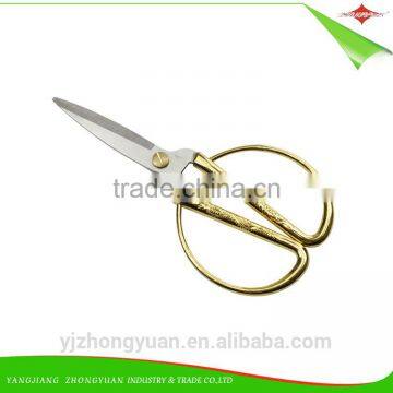 ZY-J1025B 7.5 inch household scissors/shears with gold-plated handle