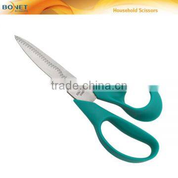 S39031B 7-1/4" Fashion 2.5mm Stainless Steel Household Scissor Home Scissors