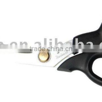 top quality stianless steel scissors