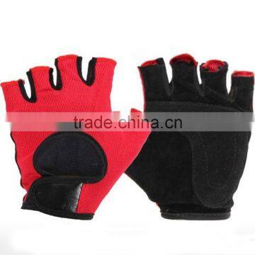 Summer Outdoor Cycling Gloves