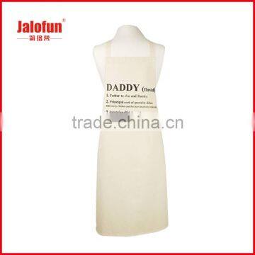 Cheap Custom New Years Disposable Plastic Apron Custom Logo Print photo-2