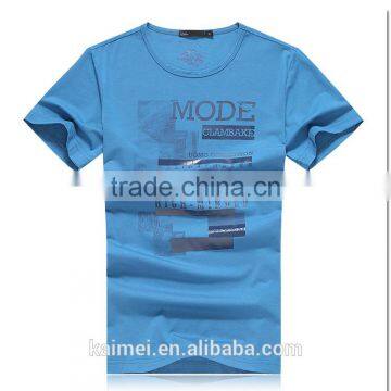 2017 OEM Anti-Wrinkle Unique Design Amazing Quality Hot-selling Best Choice Short Sleeve Casual Printed T-shirt Men photo-3