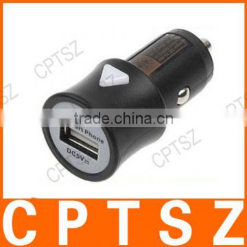 Car Cigarette Powered Charging Adapter Charger w/ Switch for iPhone / iPad / Cell Phone - Black