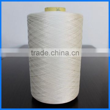 250D/3 Multi-ply Viscose Rayon Filament Yarn