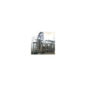 Sell Vacuum Evaporator