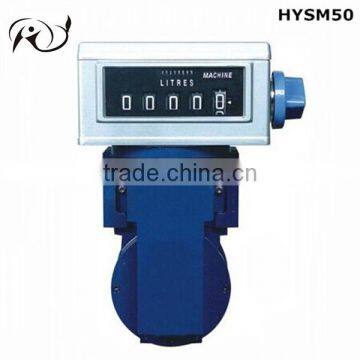 Positive Displacement Vane Flowmeter gas flow meter