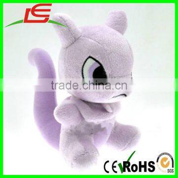 Quality Choice Cute Pokemon Center Stuffed Mewtwo Plush Rare