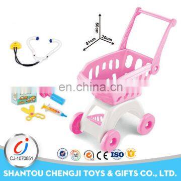 Funny stroller toys set plastic baby dolls prams with IC