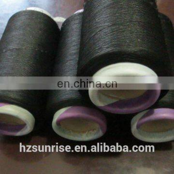 75D DTY 40D Spandex Covered Yarn