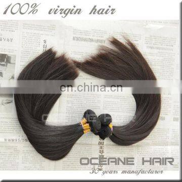 Buy Chinese products online wholesale price cheap price funmi hair express alibaba good thick hair weaving