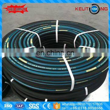 Hot sale air hose high pressure air hose for water/oil/compressed air