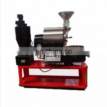 professional factory coffee roaster roasting machine