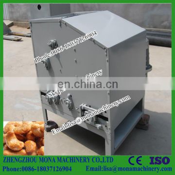 Automatic Electric Best Fresh Raw Cashew Nut Roasting Machine