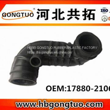 Air Intake Hose 17880-21060