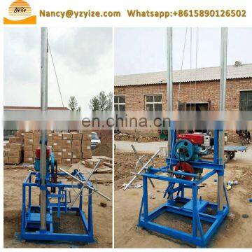 Water Bore Deep Well Drilling Machine in Tamilnadu Well Digger