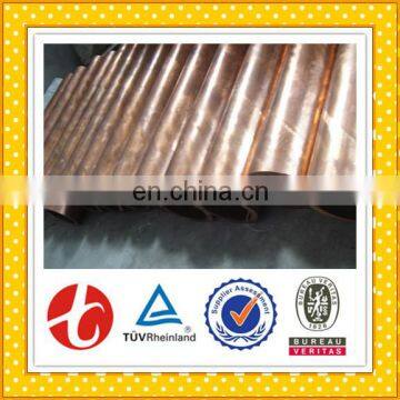 Copper Tube
