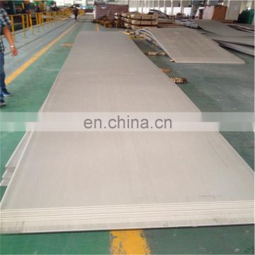 Cold Rolled Hastelloy C276 Nickle Alloy Sheet Plate Price Factory