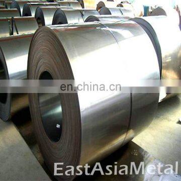 201202 High Quality Low Price 7.5mm HR Stainless Steel Coil Strip Factory in Stock for Sale