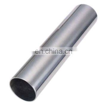 China professional supply 304 stainless steel pipes and tubes