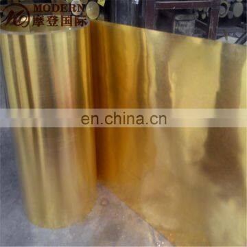 ASTM C35600 Brass Strip/C35600 Brass Coil photo-6