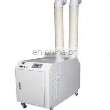 9kg Ultrasonic Humidifier Machine With Competitive Price