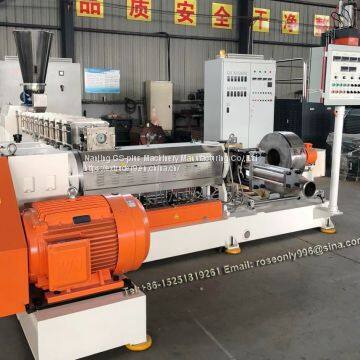 WPC compounding extruder pelletizing line