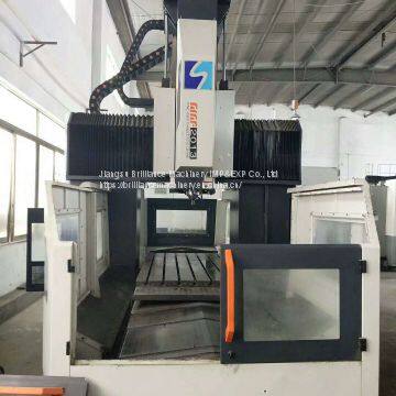 GUOSHENG GMF2013A Gantry Machining Center