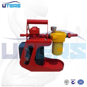 UTERS  portable oil filter BLYJ-A10 accept custom