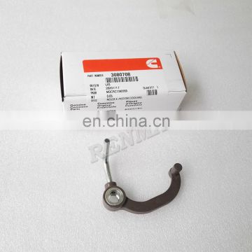 M11 Engine Cooling System Cummins Piston Cooling Nozzle 3080708