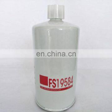 Factory fuel filter FS19584 1437070 1529647