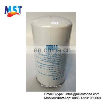 Factory Fuel Filter 1105-00096 CLX-263B for Bus