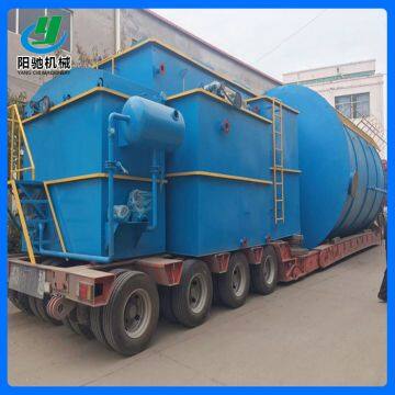 Integrated dissolved air floating machine