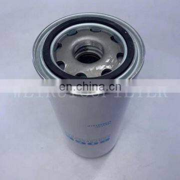 Boge Oil Separator Filter 575000101P 575000101 photo-7