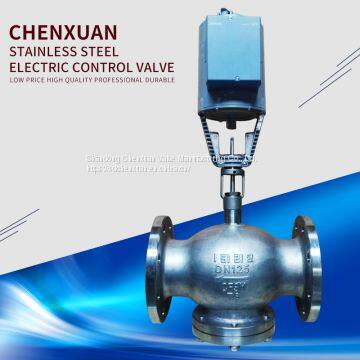 SDCHENXUAN  VF61 Электроприводной регулирующий клапан