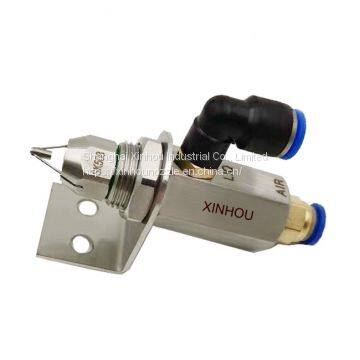 80degree dust suppression dry fog spray ultrasonic air atomizing nozzle