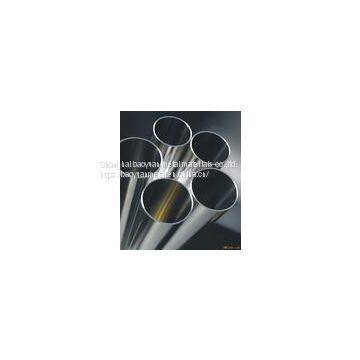 Hastelloy C276 Steel Pipes Tubes Bars Plates