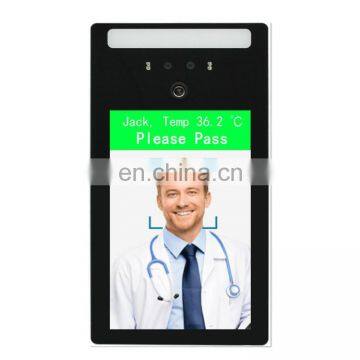 Face Recognition and Temperature Measurement Integrated Machine photo-2