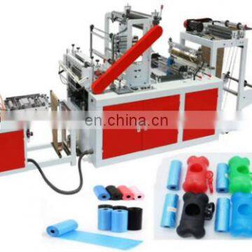 dog poop bag making machine