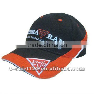 100% cotton baseball cap with custom logo