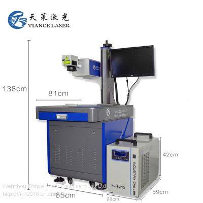 Table Type Fiber Laser Marking Machine photo-3