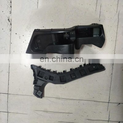 Front bumper Rear bumper bracket for Mondeo Fusion body parts 2013 2014 2015 2016