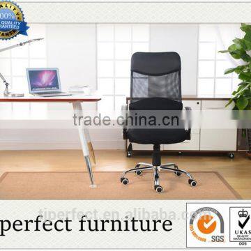 lift chair mesh office chair with headrest