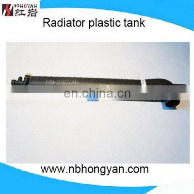 auto radiator plastic tank and car tank for Mercedes-benz and auto parts for W140/S350/S300 DPI:1311