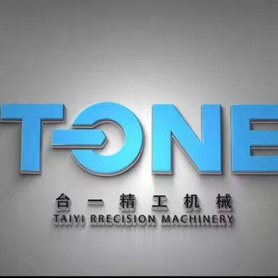 Guand Dong Tai Yi Precision Machinery CO.,LTD